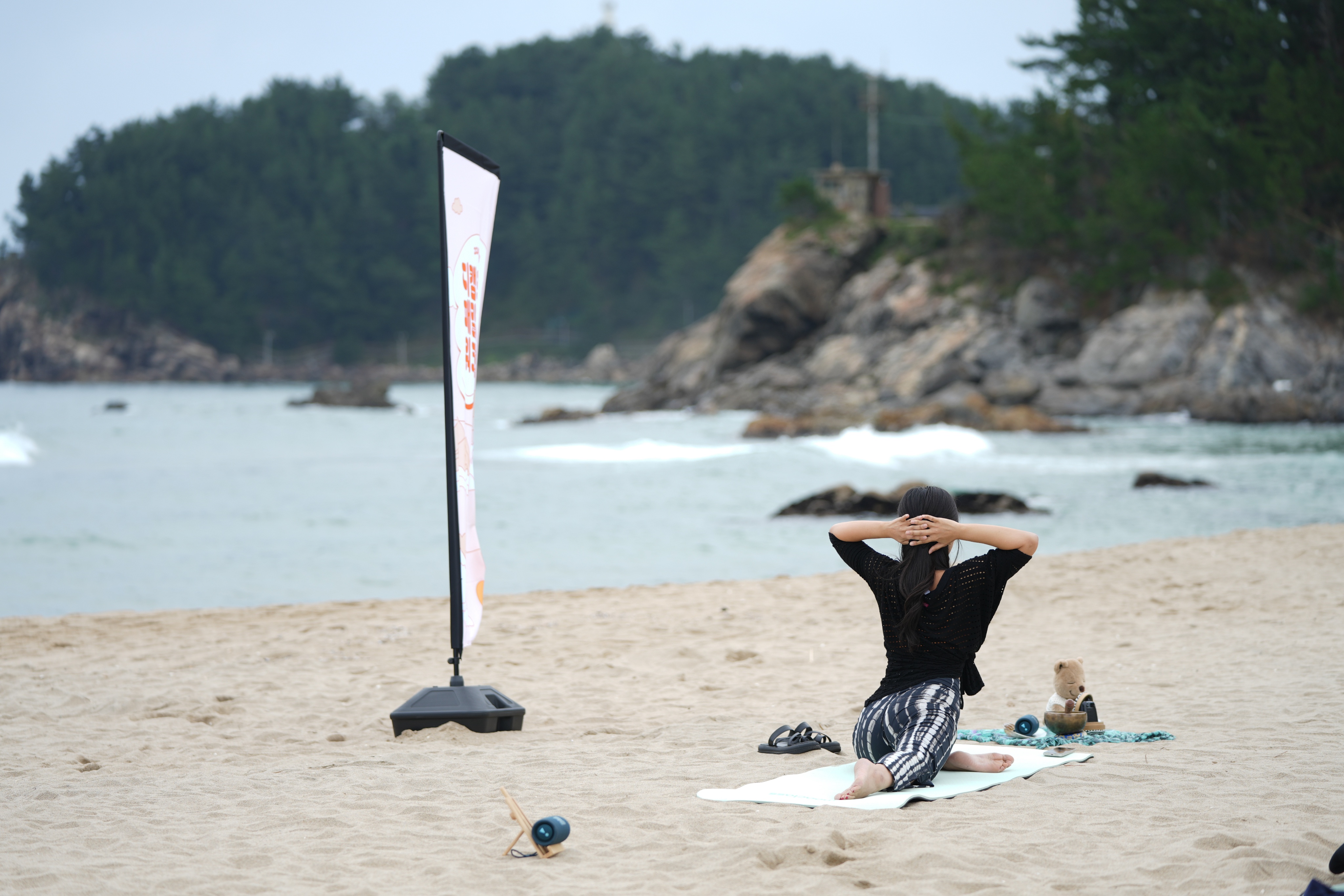 커뮤니티 프로그램